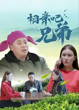 啊灬啊灬啊灬啊高潮了